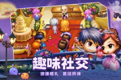 寻找神秘黄金