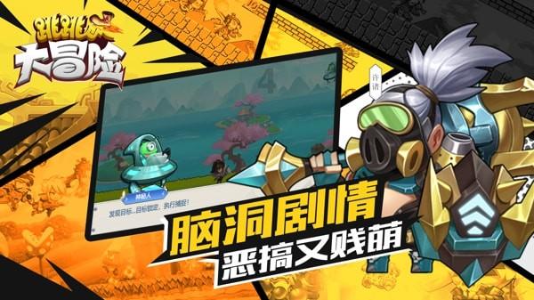 注意！德州将对“不放心场所”，开展专项治理！整改不到位关闭取缔
