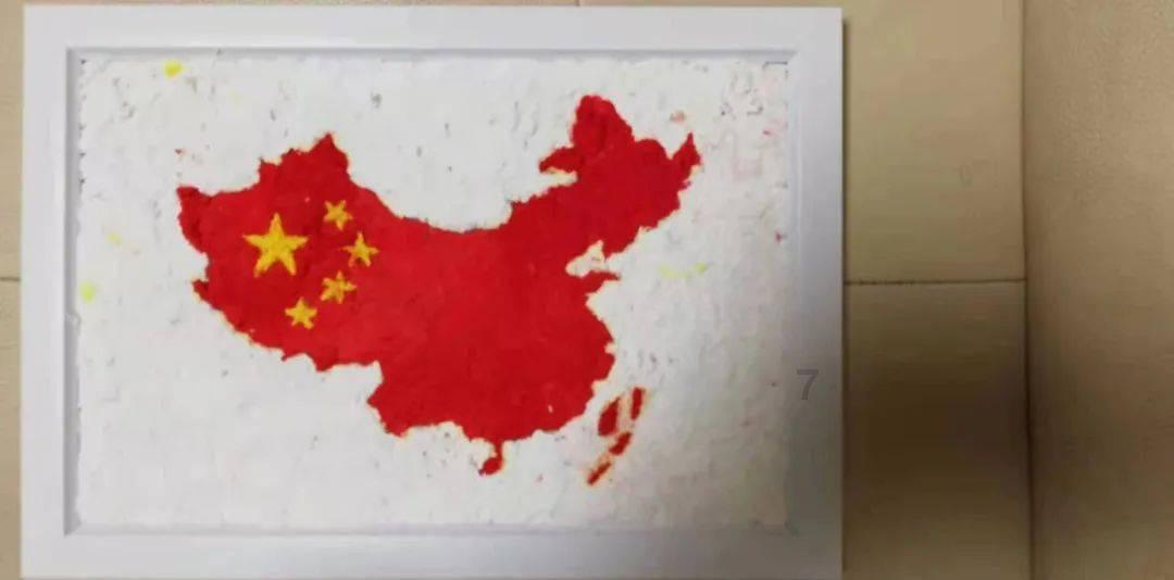 混乱特工