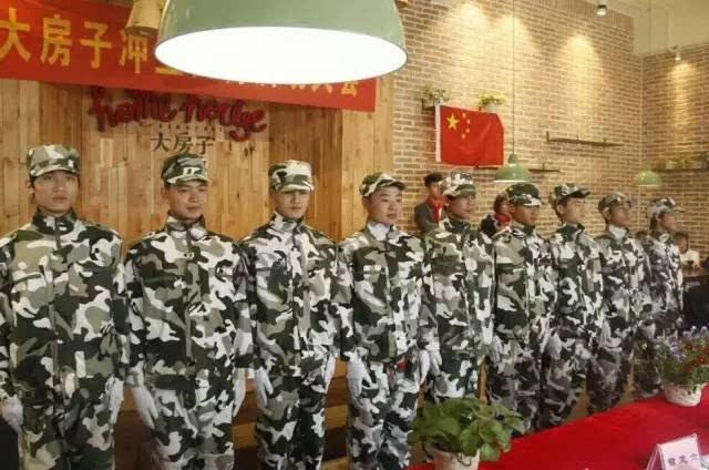 女生为什么要减肥？游戏画面