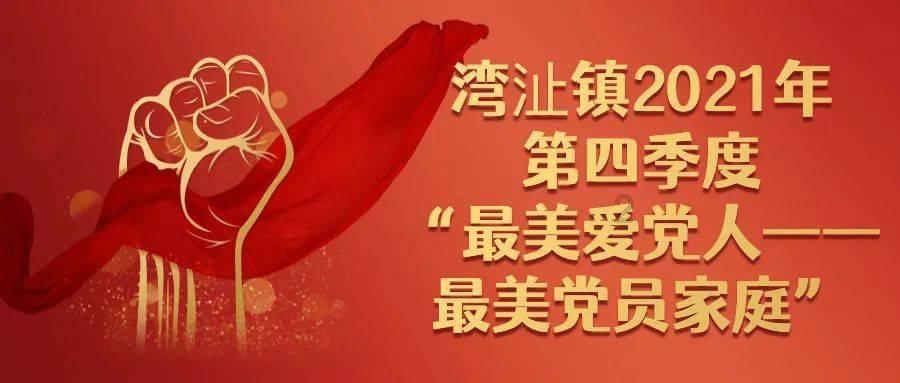 请出示文件