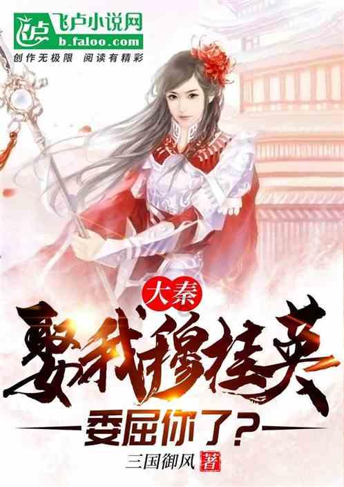 霍比特人救援